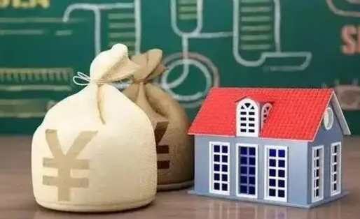 张家界电力封存的公积金怎么取（电力系统公积金提取）